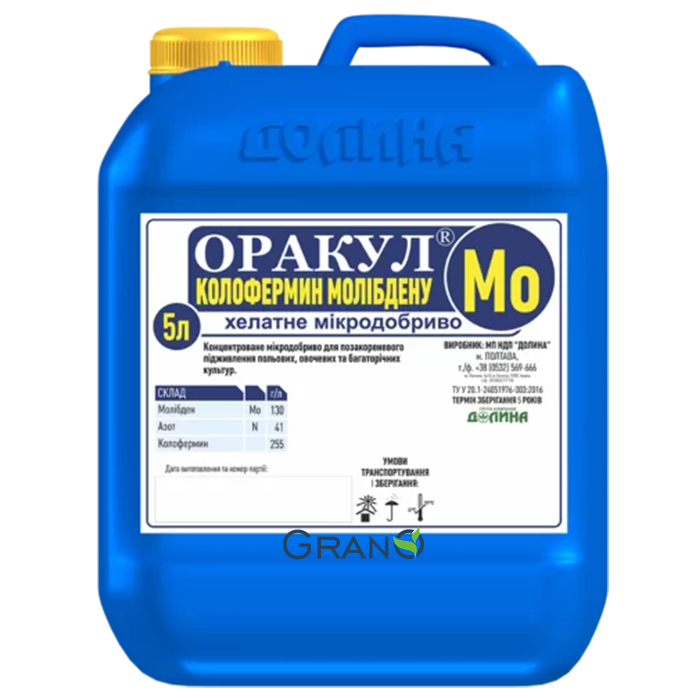 Мікродобриво ОРАКУЛ колофермин молібдену: Ціна, Характеристики, Фото
